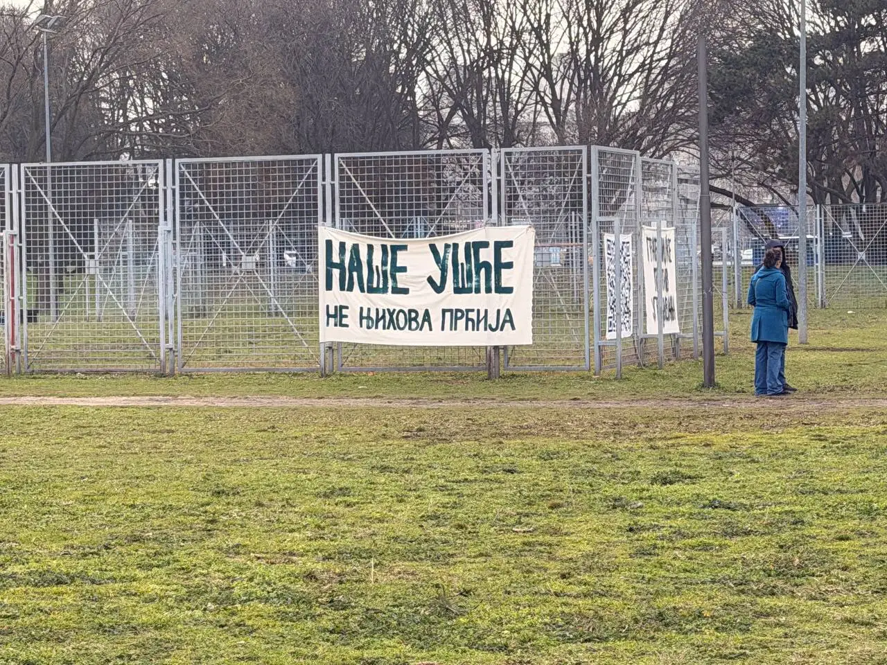 Akcija na Ušću