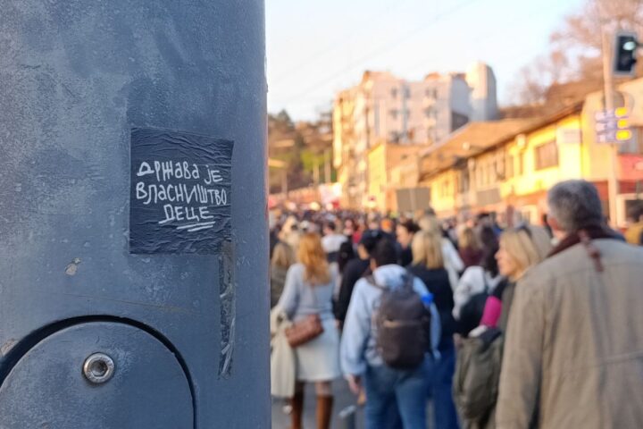 Država je vlasništvo dece