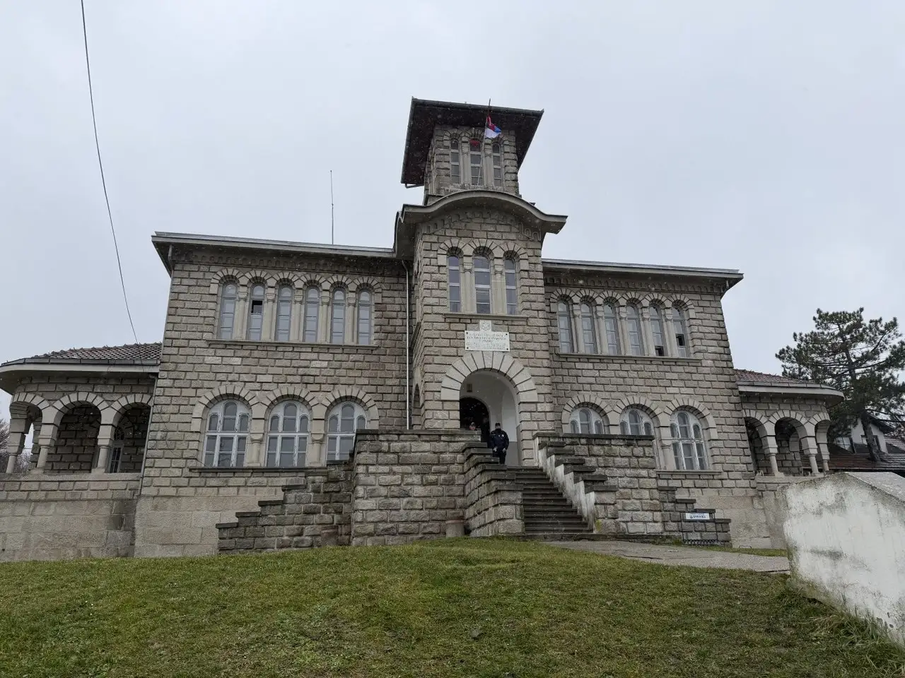 Narodna škola u Orašcu
