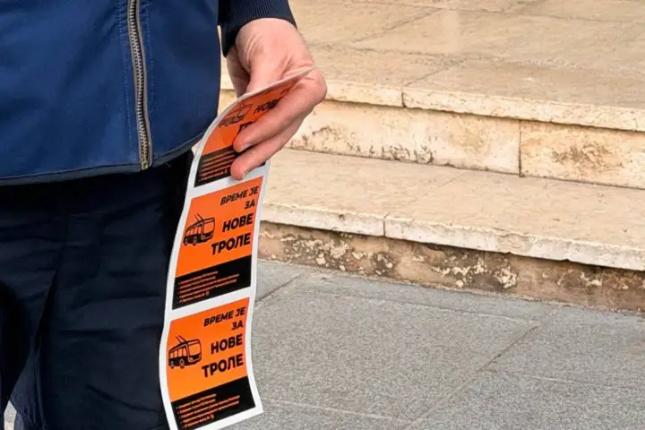 Inicijativa za nabavku novih trolejbusa