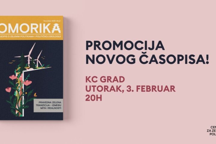 omorika