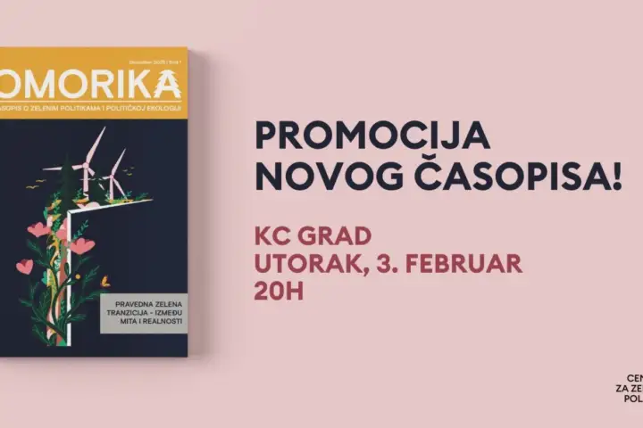 omorika