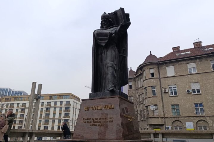 Dušanov zakonik