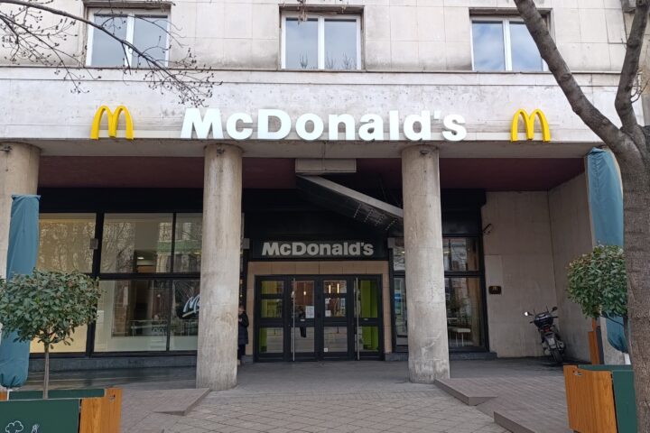 Mekdonalds restoran u Beogradu