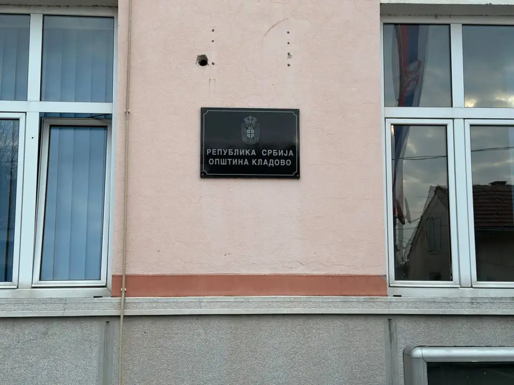 Kladovo; Foto: Mašina