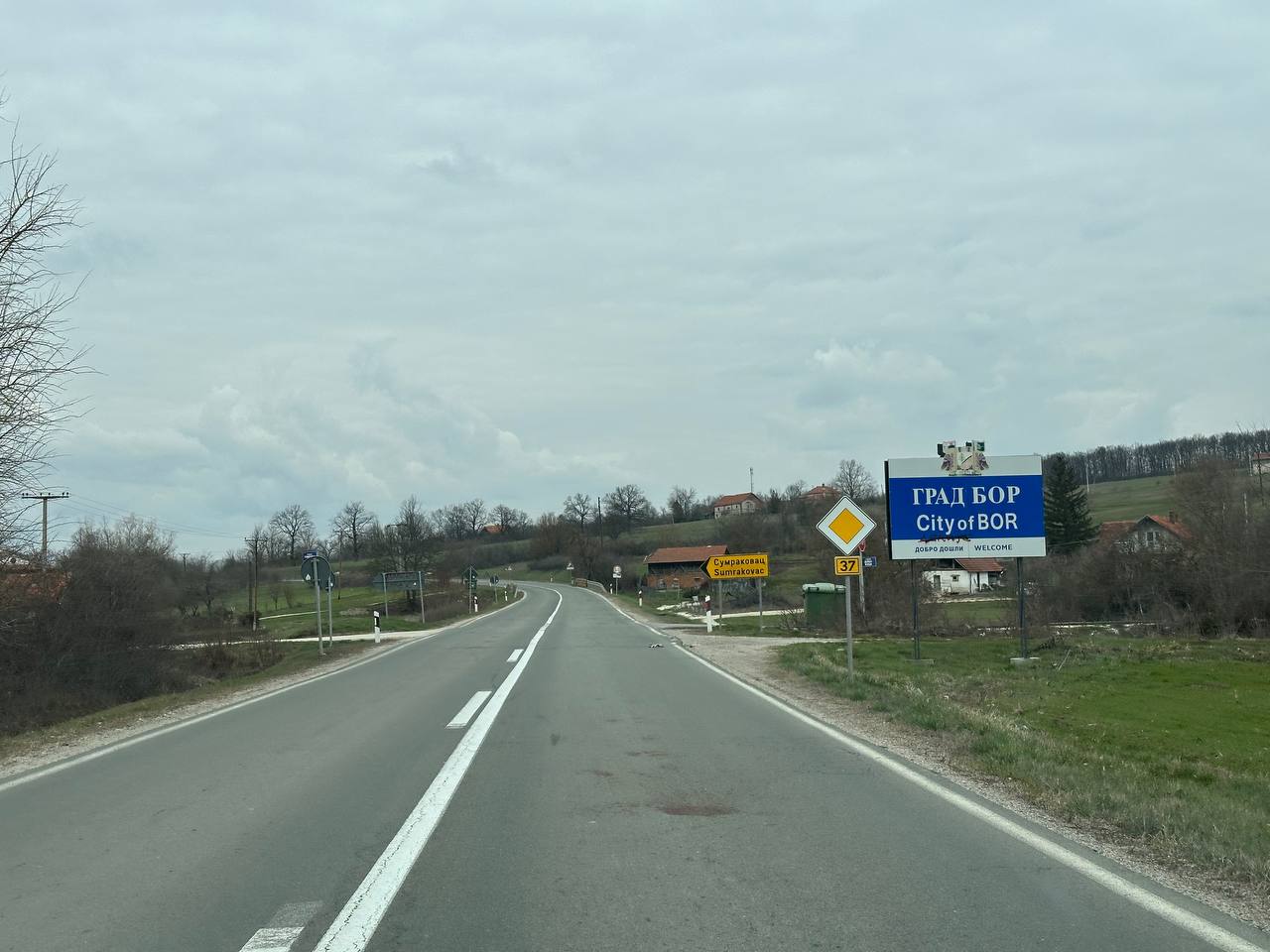 Bor; Foto: Mašina