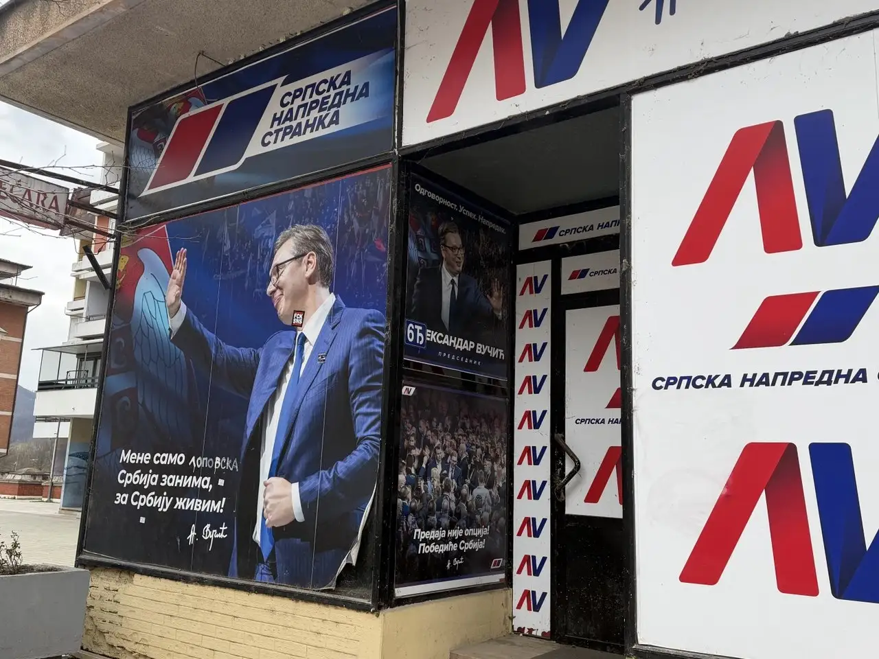 Aleksandar Vučić