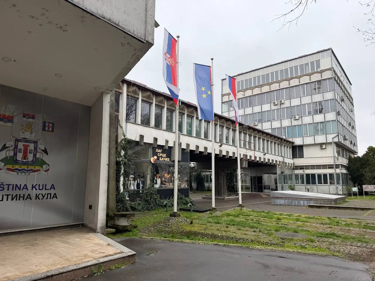 Deponija u Kuli gori već tri dana