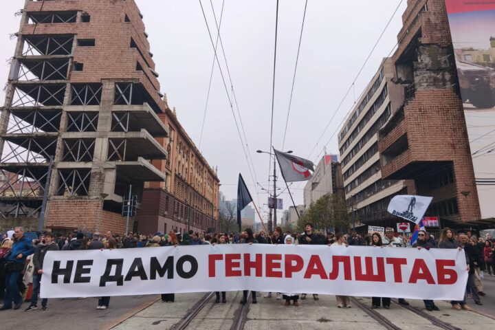 Ne damo Generalštab