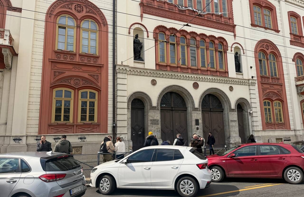 Rektorat Beograd; Foto: Mašina