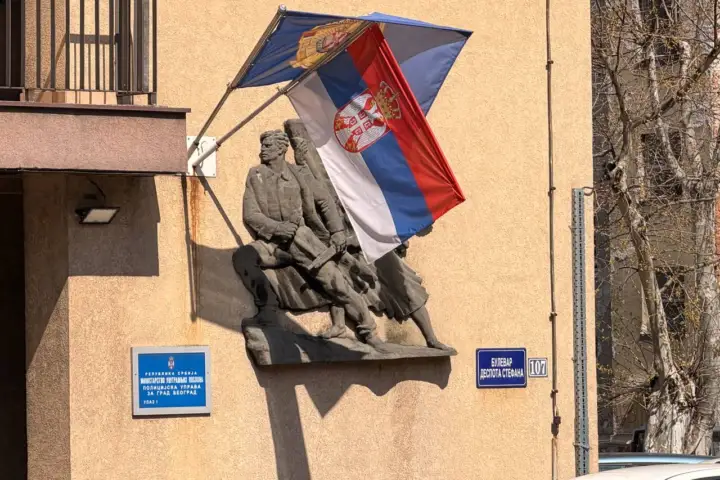 Policijska stanica 29. novembar