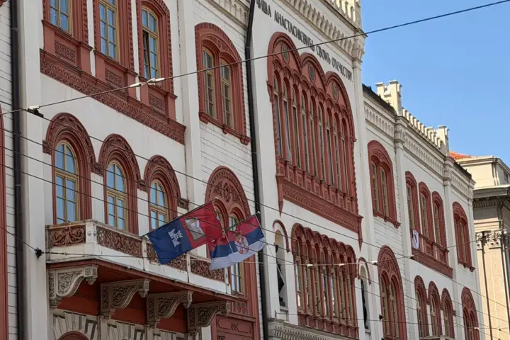 Rektorat univerziteta u Beogradu