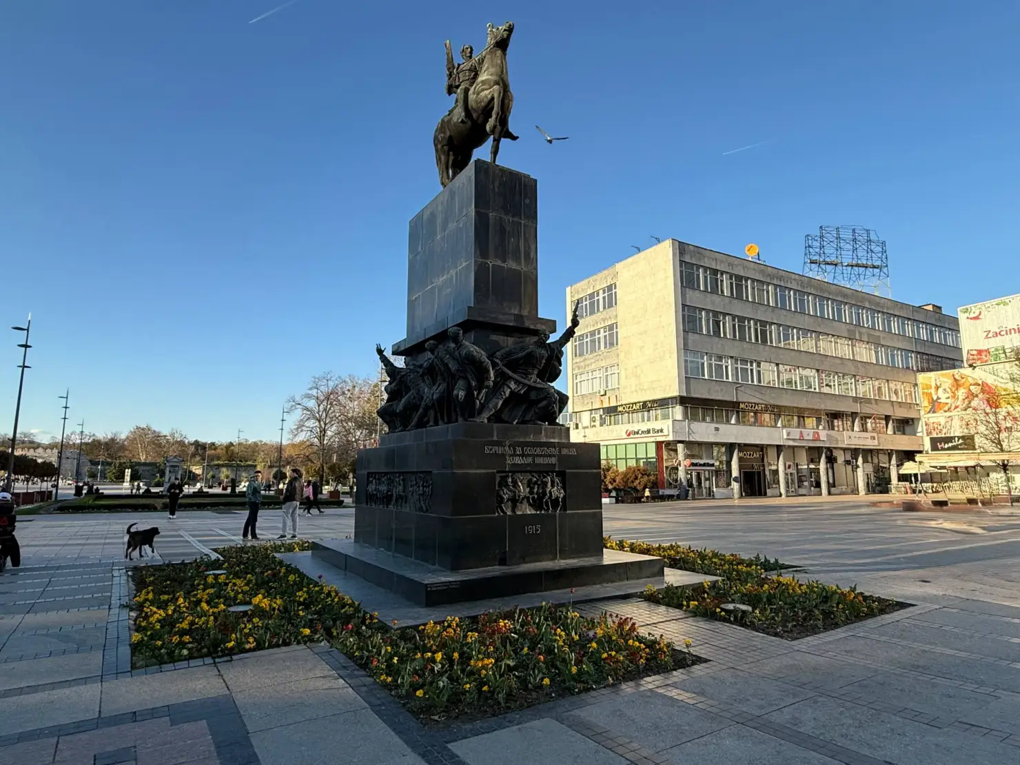 Niš
