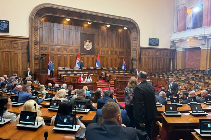 Narodna skupština