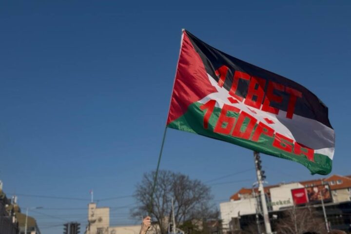 Palestinska zastava Jedan svet jedna borba