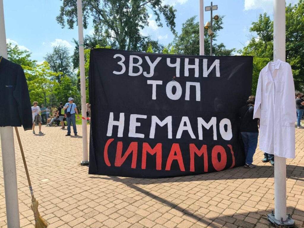 Organizacije civilnog društva zahtevaju hitno pozivanje UN misije za utvrđivanje činjenica o navodnom zvučnom udaru na građane 15. marta 2025.