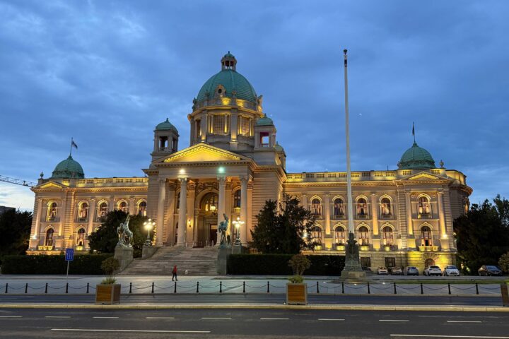 Narodna skupština