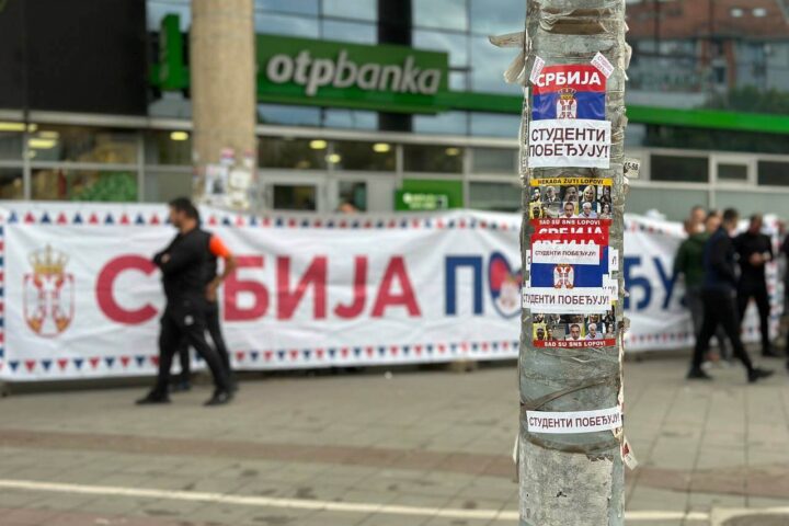 Nalepnice u Novom Sadu