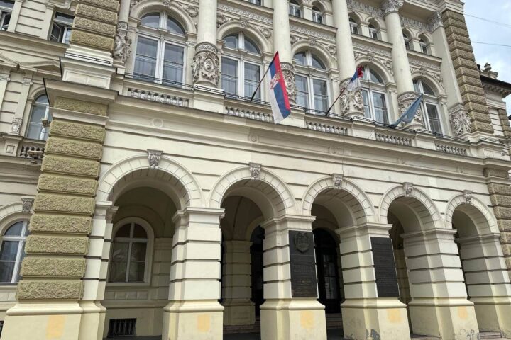 Gradska kuća u Novom Sadu