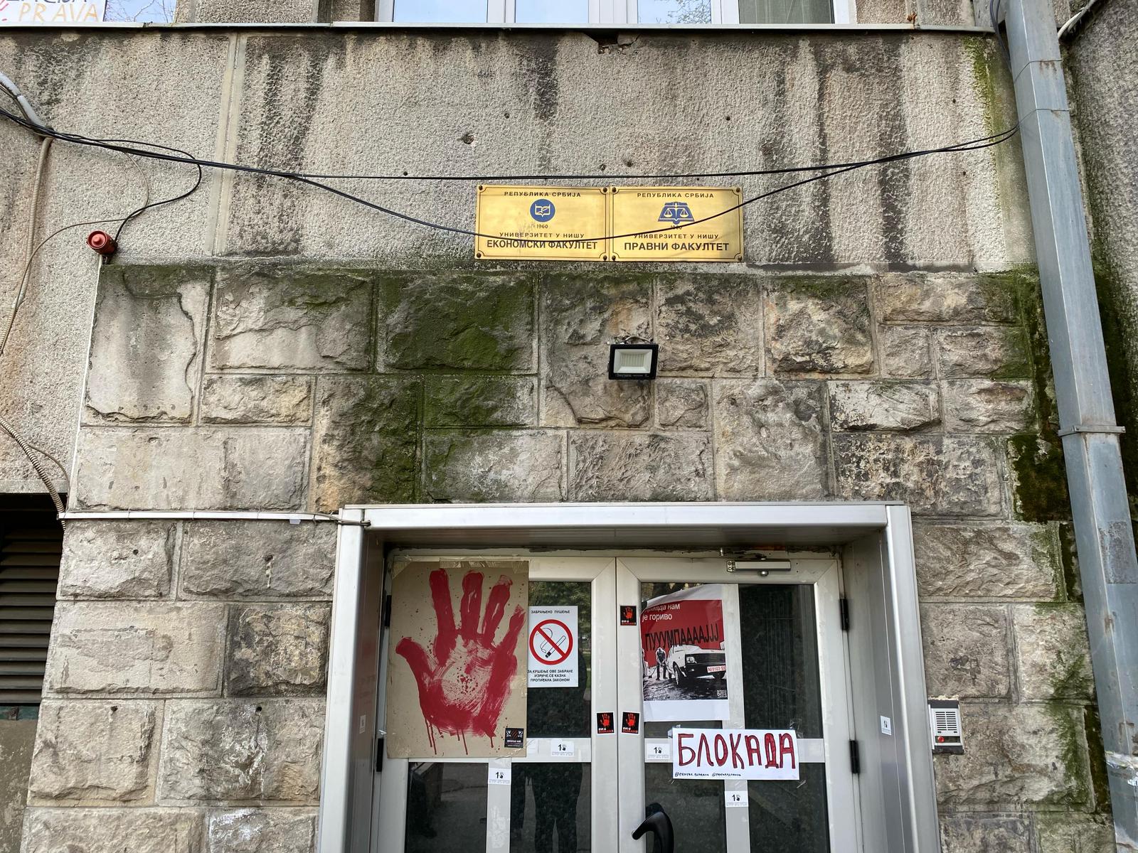 Pravni fakultet u Nišu