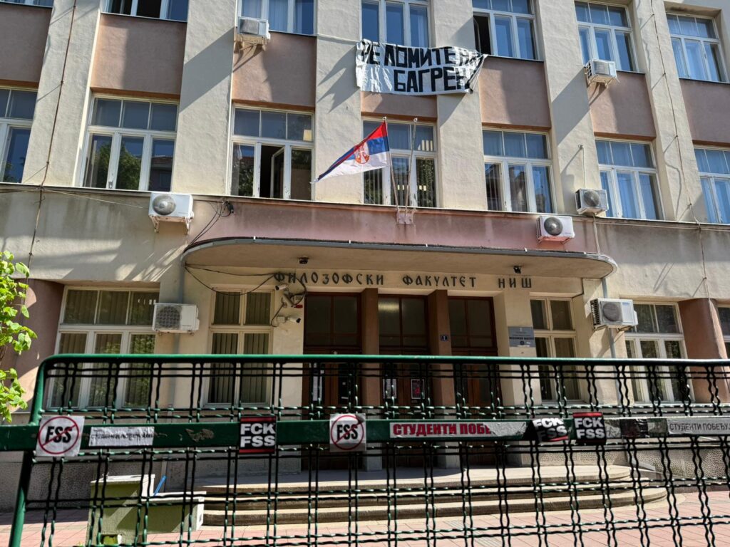 Ministarstvo traži da Filozofski fakultet u Nišu ponovo podnese zahtev za reakreditaciju: „Svi departmani su dovedeni u pitanje“