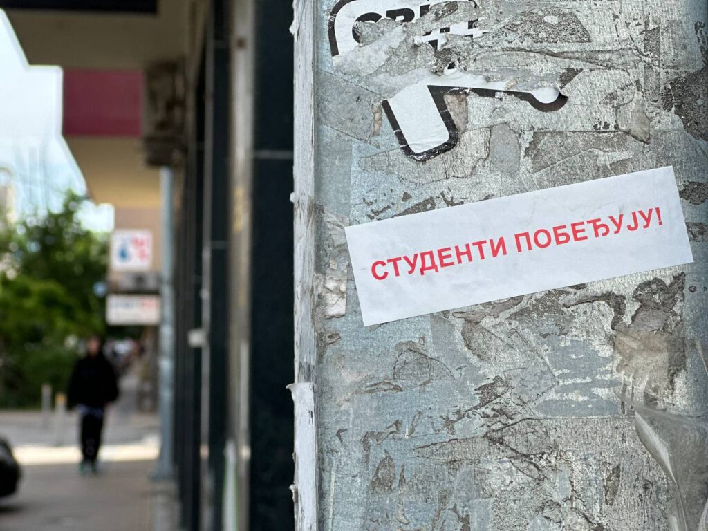 Zeleno-levi front (ZLF) podržava studentsku listu na parlamentarnim izborima