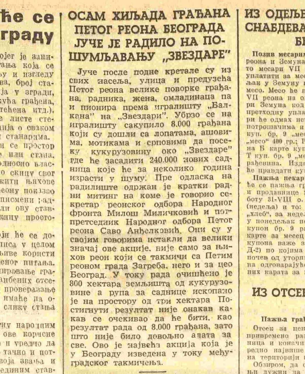 Borba, 31.8.1946.