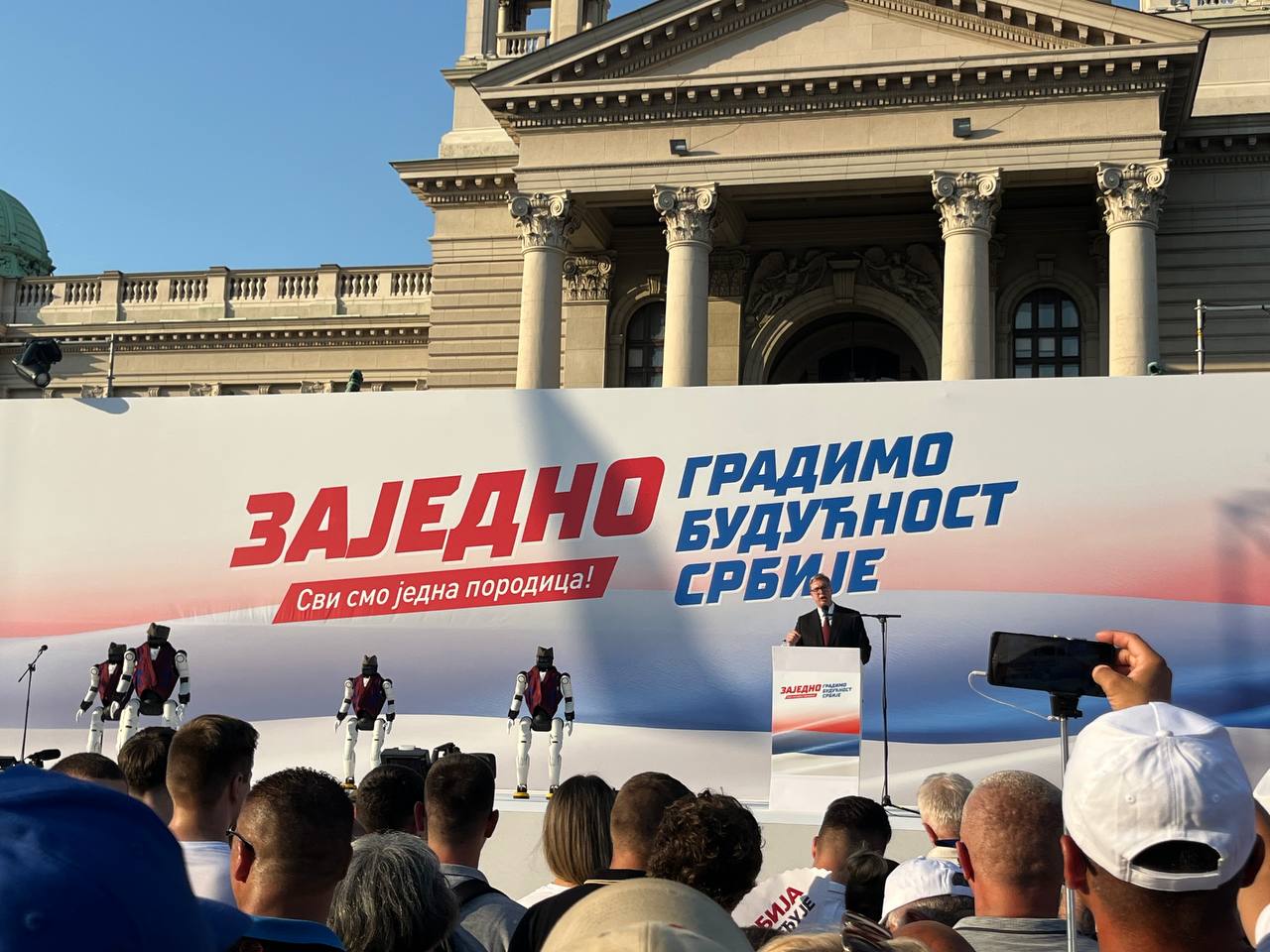 SNS skup na Vidovdan 2026; Foto: Mašina