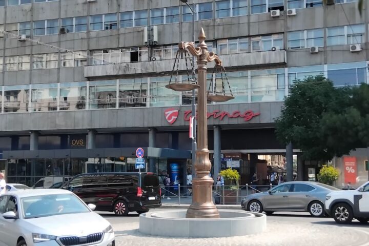 terazije
