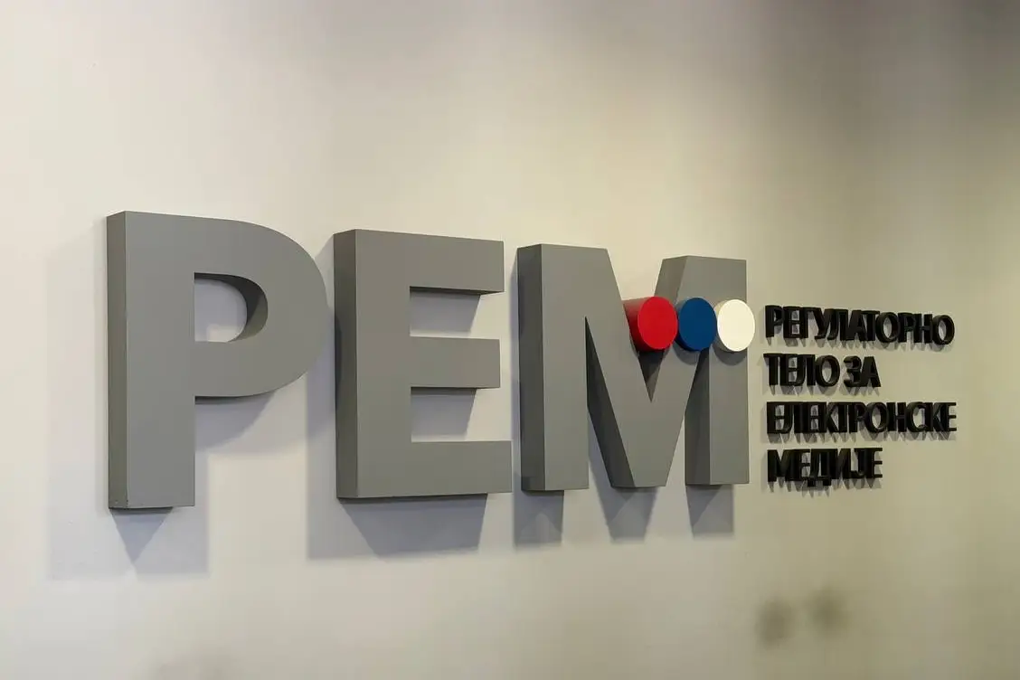 REM počeo monitoring predizborne kampanje, ali bez rasprave Saveta: Šabić pita zašto nema Informera i Kurira