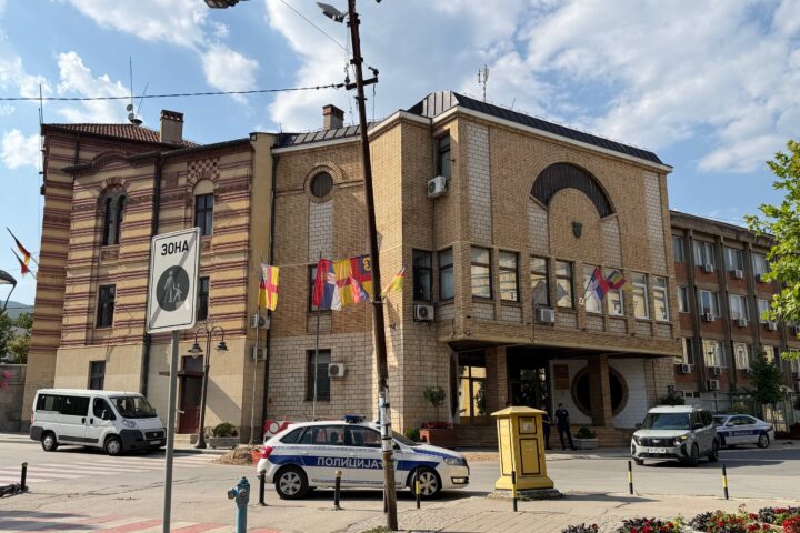 Vranje