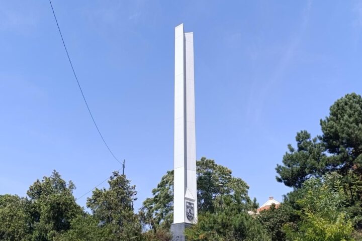 Obelisk podignut povodom prvog samita Pokreta nesvrstanih u Beogradu