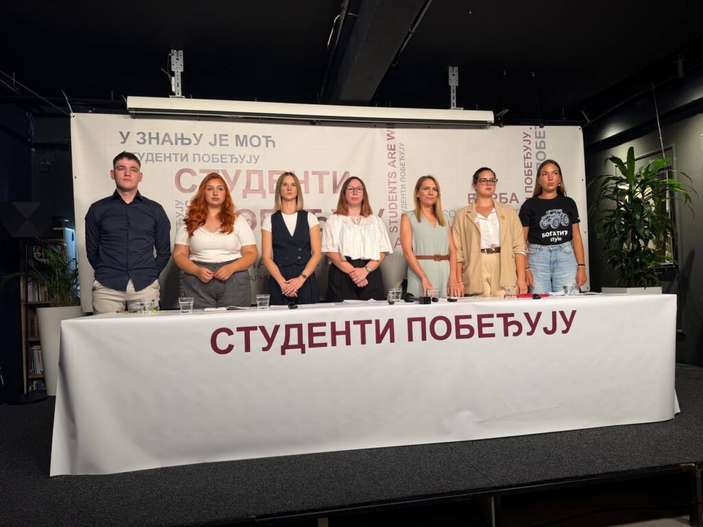 Studenti u blokadi na konferenciji za medije