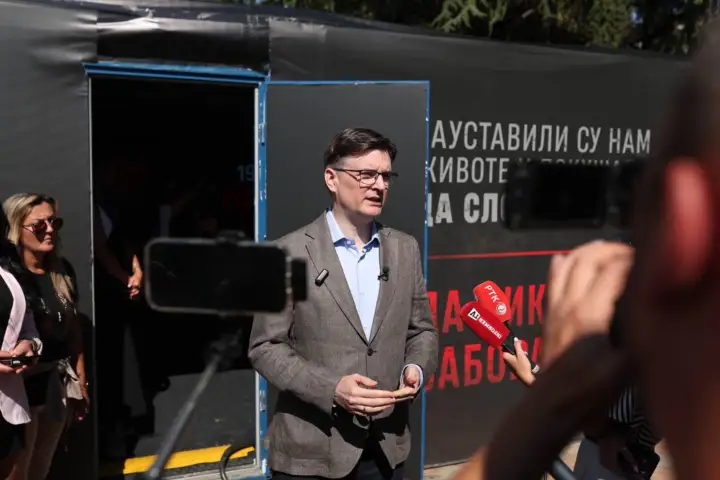Milenko Jovanov