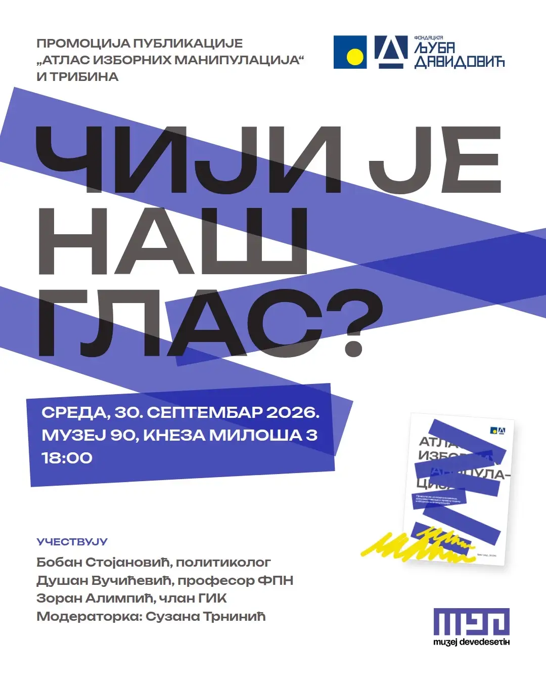 DS i Fondacija „Ljuba Davidović“ predstavljaju priručnik „Atlas izbornih manipulacija“