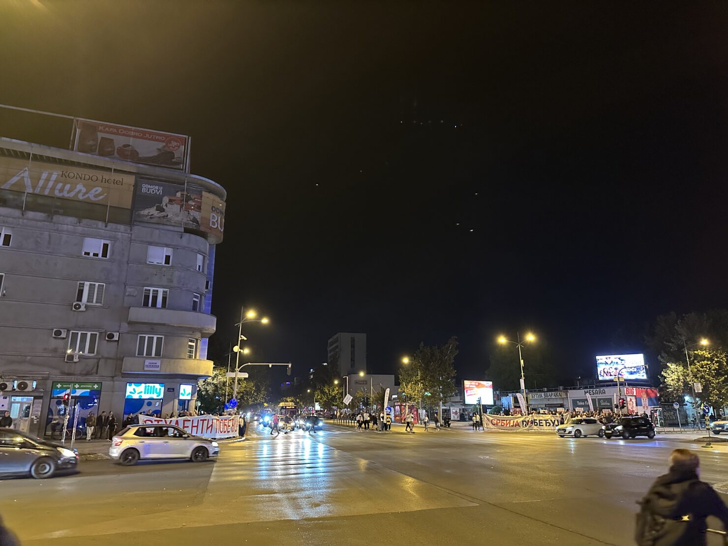 VJT analizira snimke sinoćnjeg sukoba u Novom Sadu