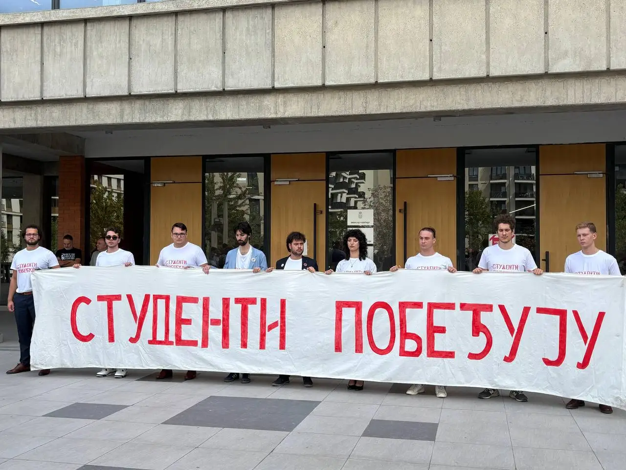Ponovo odloženo suđenje studentima uhapšenim nakon Vidovdanskog protesta prošle godine