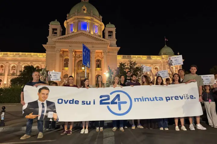 skup podrške