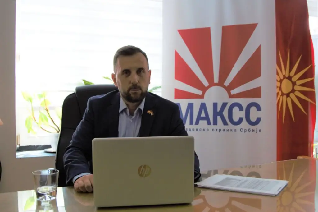 Makedonska stranka Srbije.