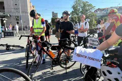 Biciklistička tura Čuvari ustava