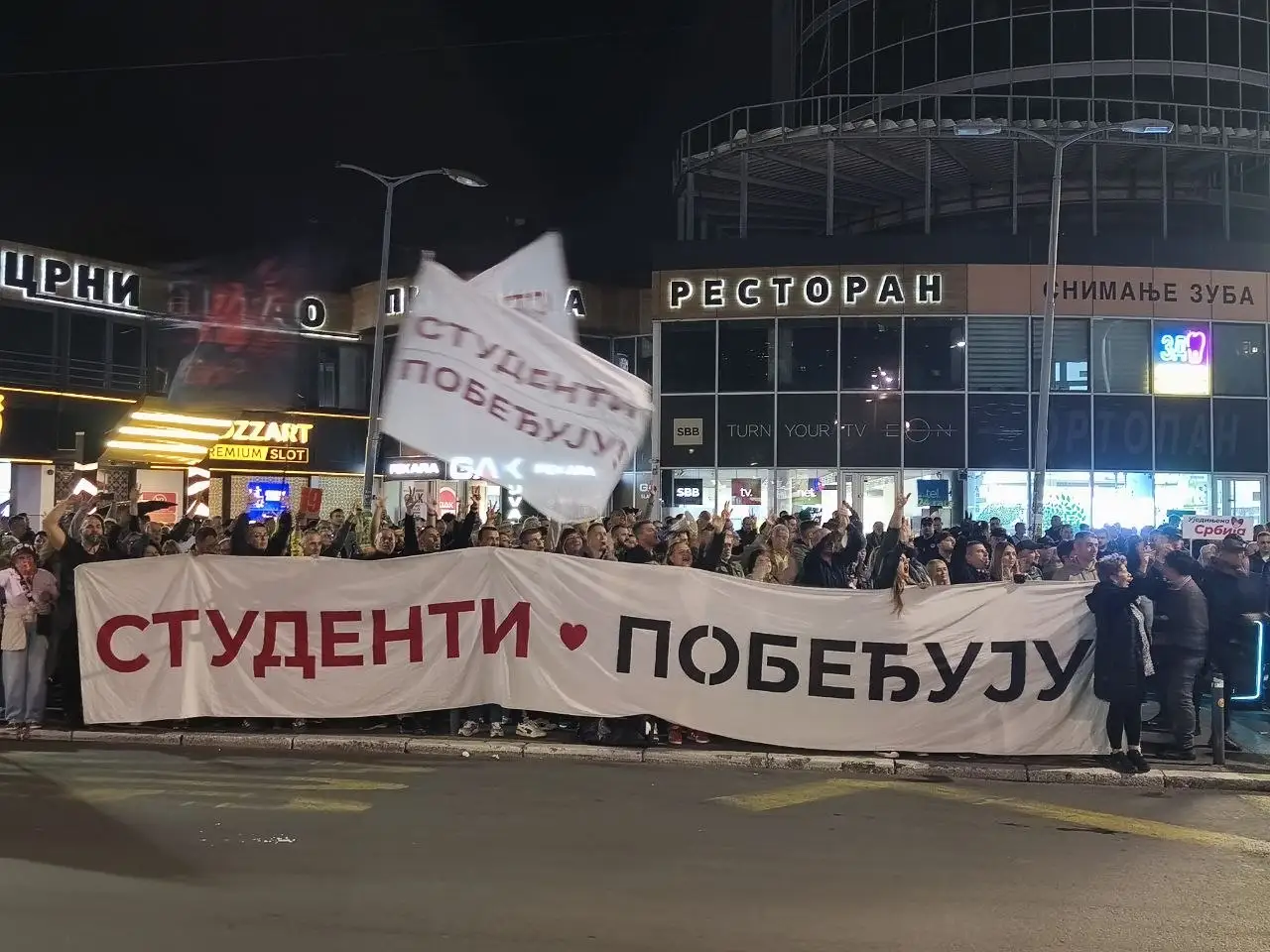 Predizborni blog: 14. oktobar