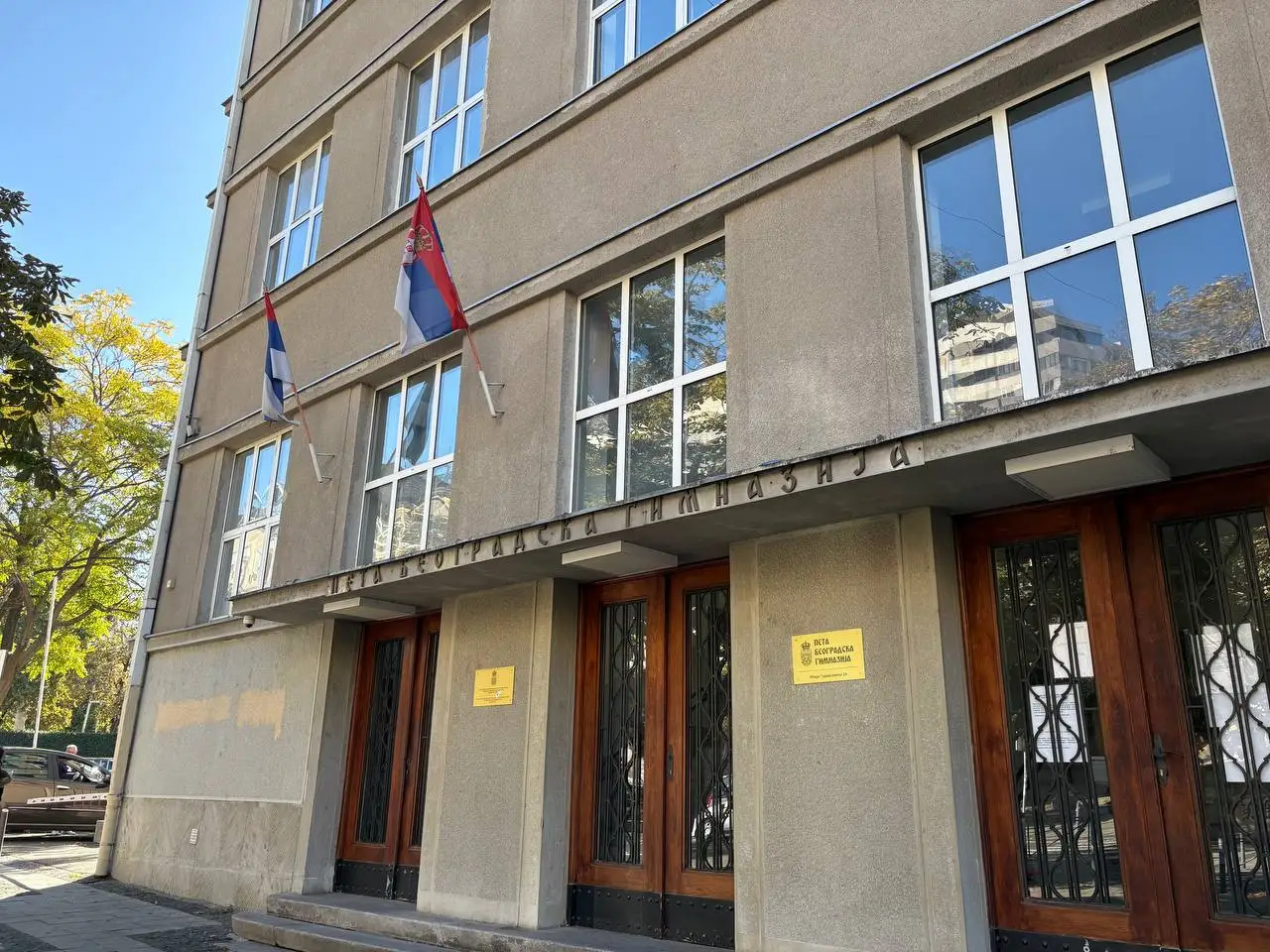 Ko se boji Kiša još? Novi disciplinski postupak u Petoj gimnaziji