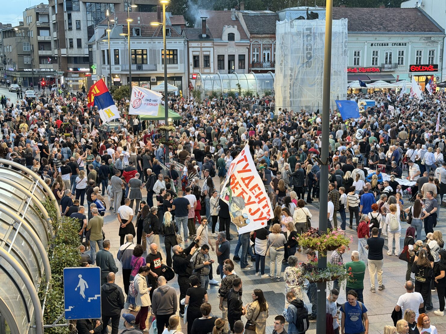 Predizborna kampanja 33/46