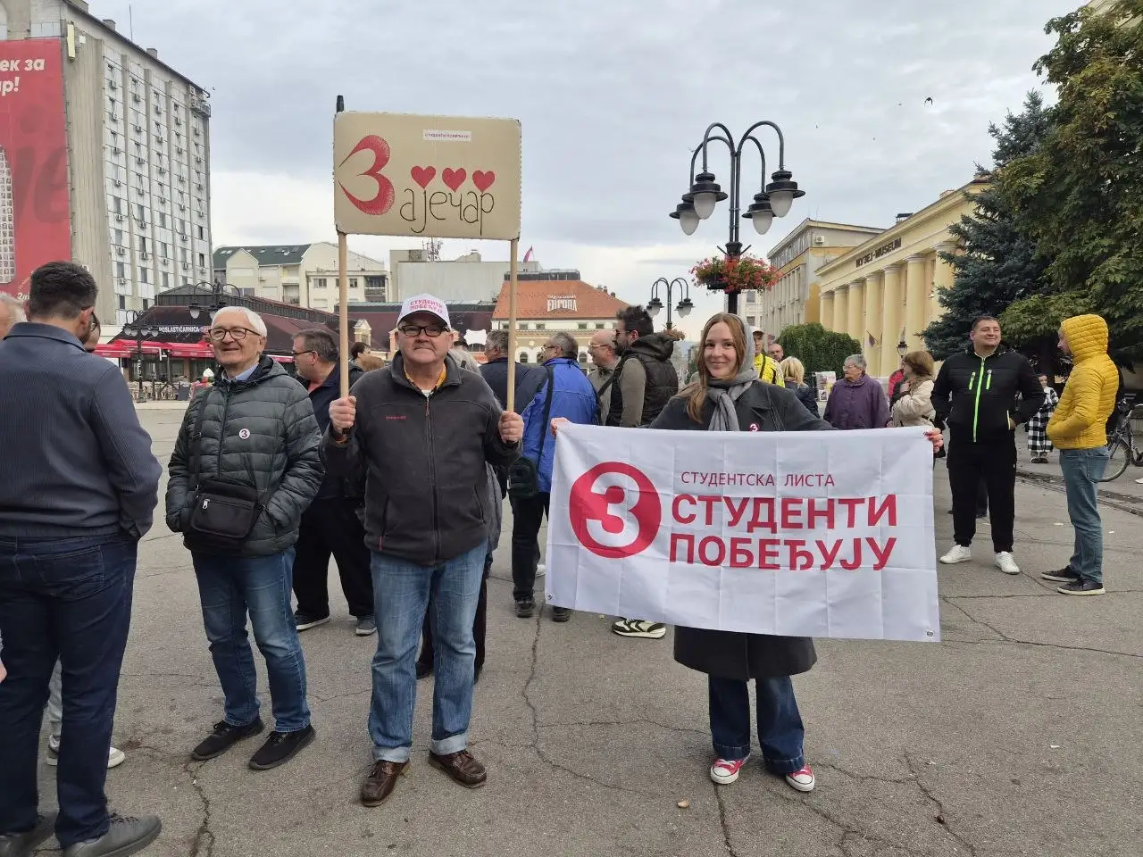 Predizborni blog: 16. oktobar