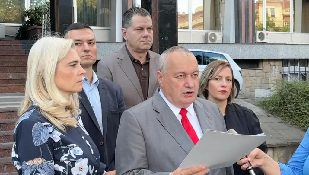 Pres-konferencija Demokratske stranke (DS)
