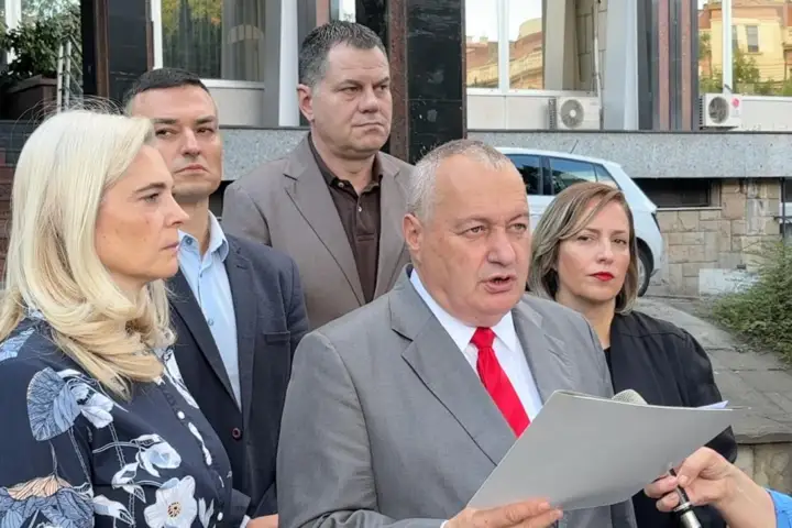 Pres-konferencija Demokratske stranke (DS)
