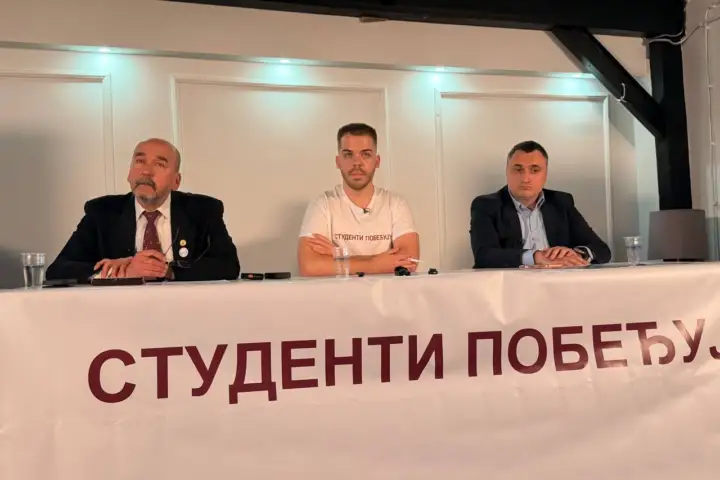 Studentska konferencija za medije