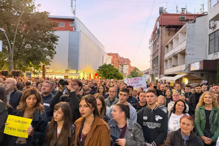 Miting Studentske liste u Vranju