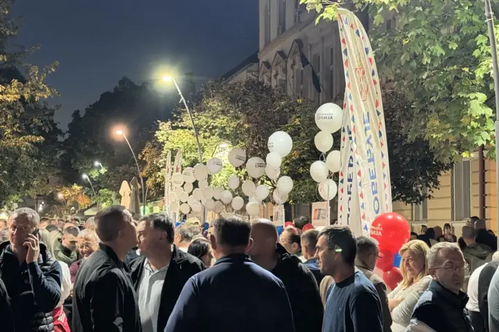 Skup SNS-a u Šapcu