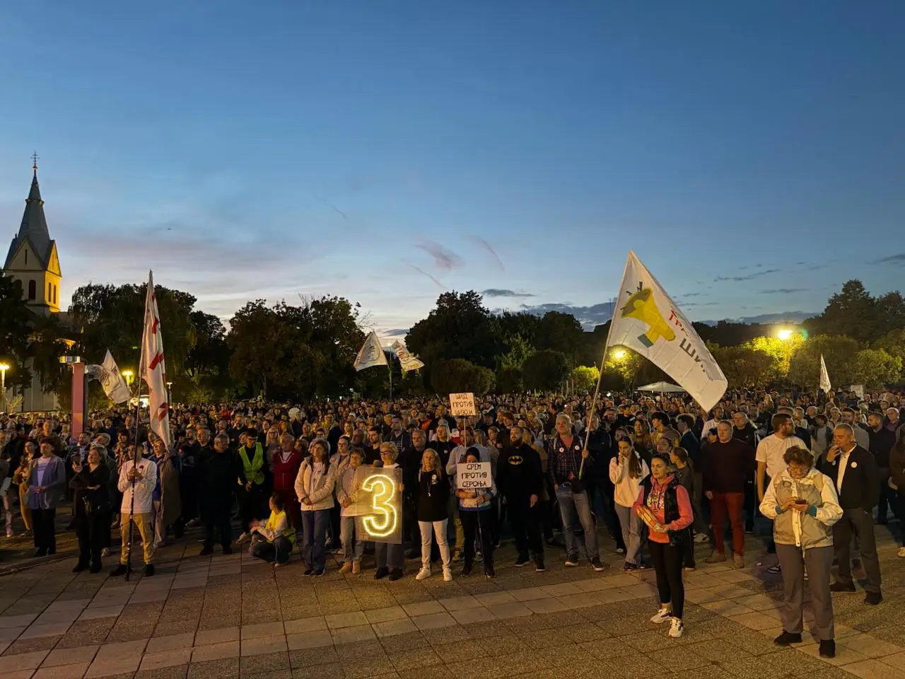 Predizborna kampanja 32/46